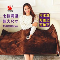 Little Golden monkey Electric heating blanket Knee pad blanket Cushion Electric blanket Small electric heating office heating mat Warm foot plug-in