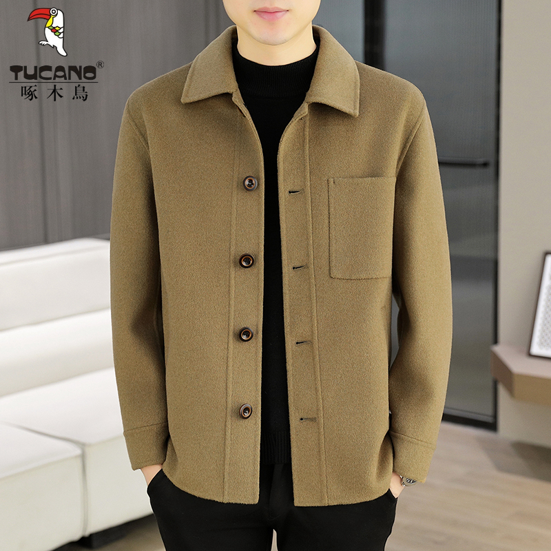 Woodpecker High-End Double-Sided Cashmere Woolen Coat Men's Short Autumn and Winter Trendy Jacket Knit Trench Coat