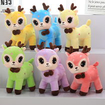 Fawn plush toy Cute Sika Deer Small ragdoll doll doll girl pillow Childrens birthday gift