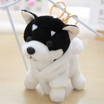 Car keychain doll doll Cute cute Korean doll School bag Pendant accessories Mini Puppy Plush toys