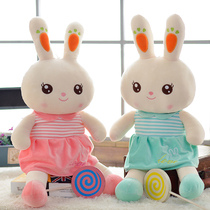 Cute Rabbit plush toy doll Childrens doll Girl Birthday gift pillow Little White Rabbit Princess ragdoll