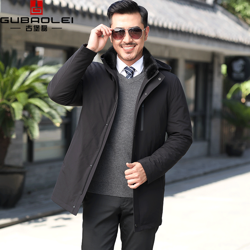 Blouson homme en Polyester - Ref 3122275 Image 1