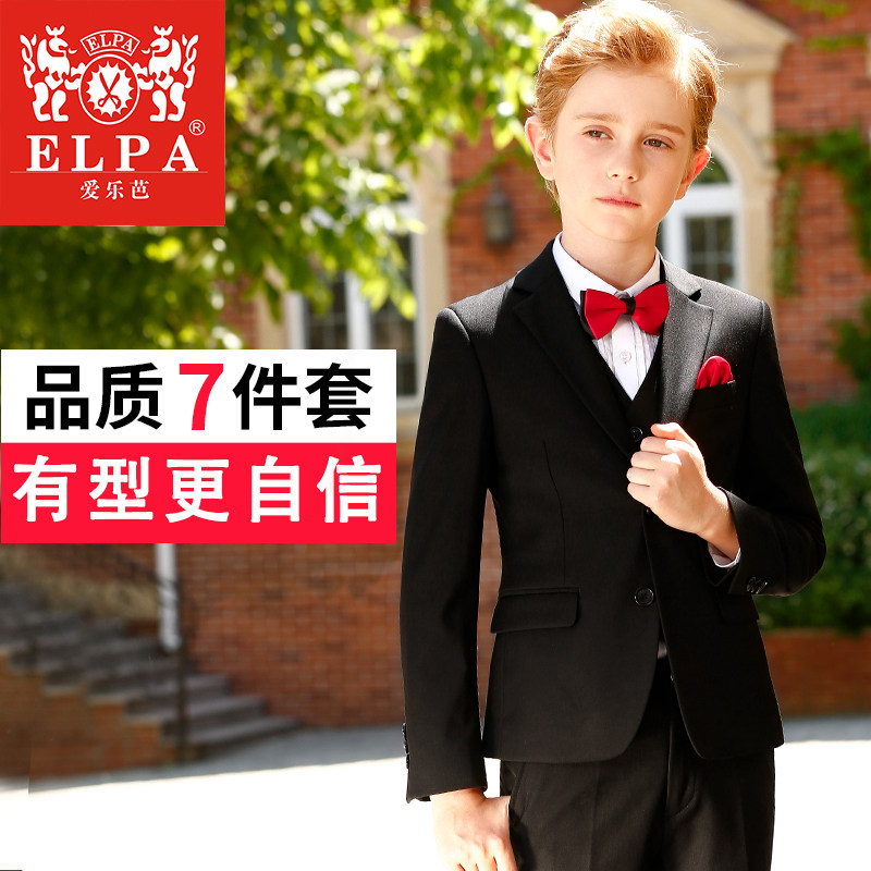 ELPA children's suit suit boy's suit jacket Korean version of the walk show host the piano for a florist gown