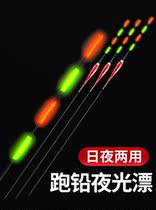 Fukuo King runs daily and night with lead drifting rogue drifting without lead and adds rough black pit giant blue fish drifting