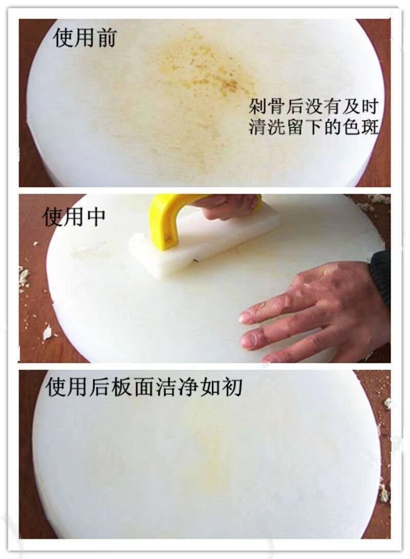 Нож для рубанка pe塑料菜板专用刨刀酒店餐厅砧板刨刀肉摊专用刨刀彩色生疏分类刀