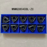 Peach -Capered круглый слот -лопаток с ЧПУ