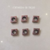 Diamond CNC blade CCMT060204-HM-EM YBC251X252 YBG205X steel parts stainless steel