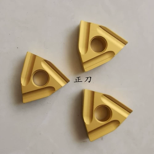 Peach -Capered круглый слот -лопаток с ЧПУ