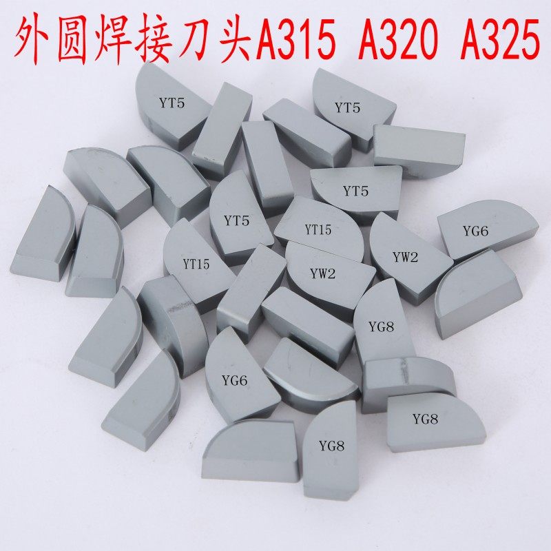 Carbide welding head 90 degree outer turning blade A320 A325 A315 YT15YG6YG8YW2