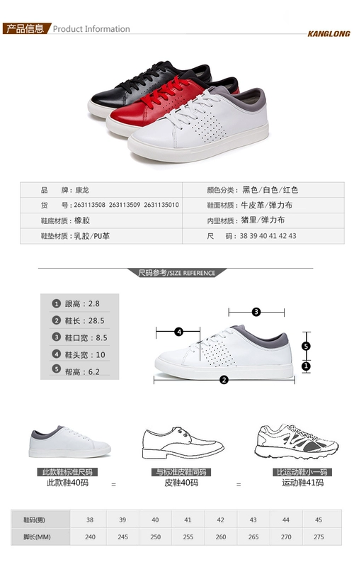 Aokanglong mùa xuân low-top ren-up giày thể thao thoải mái hàng ngày giản dị lớp đầu tiên giày nam phẳng - Giày thấp