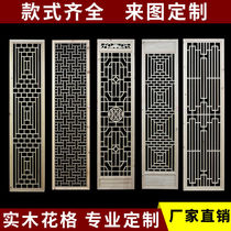 Stainless steel false mountain screen partition living room entrance door shielded from modern light luxury New Chinese style outdoor background wall Xuanguan