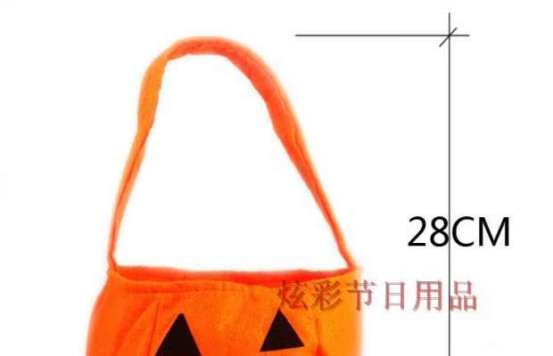 Người lớn trẻ em phù hợp với phong cách bí ngô Halloween trang phục túi xách cung cấp hiệu suất - Sản phẩm Đảng / Magic / Hiệu suất quần áo halloween