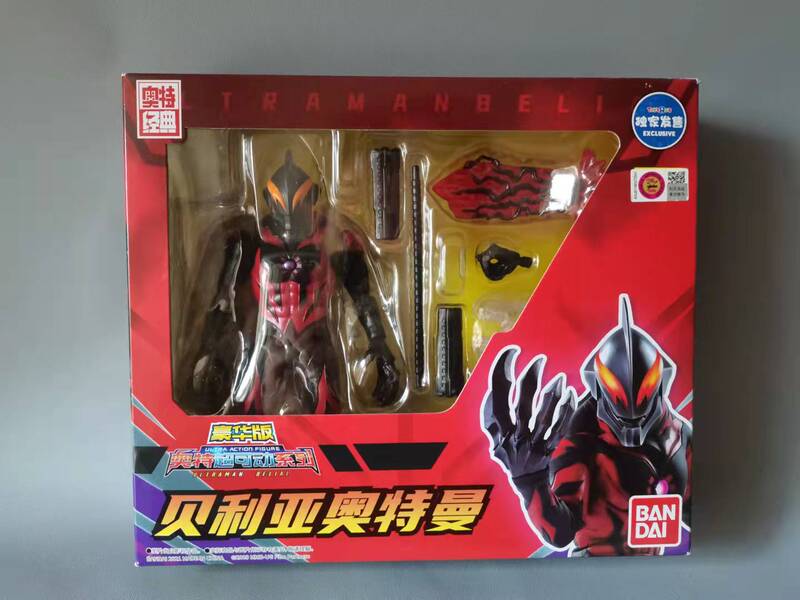 Bandai Ultraman Galaxy Victory Full Armed Zeta Delta Bealia Triega Ultra Action Figure Set