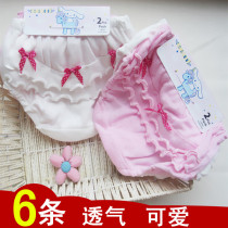 Female baby underwear summer 0-1-2 years old 3 cotton newborn baby girl underpants 6-18 months bread shorts
