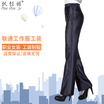 Floating Light China Unicom work clothes for autumn and winter clothing Pants Business Hall Uniformed Professional Clothing Unicom Company Tooling