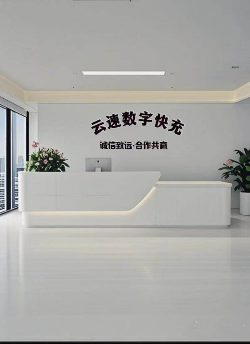 某富婆的小店的LOGO