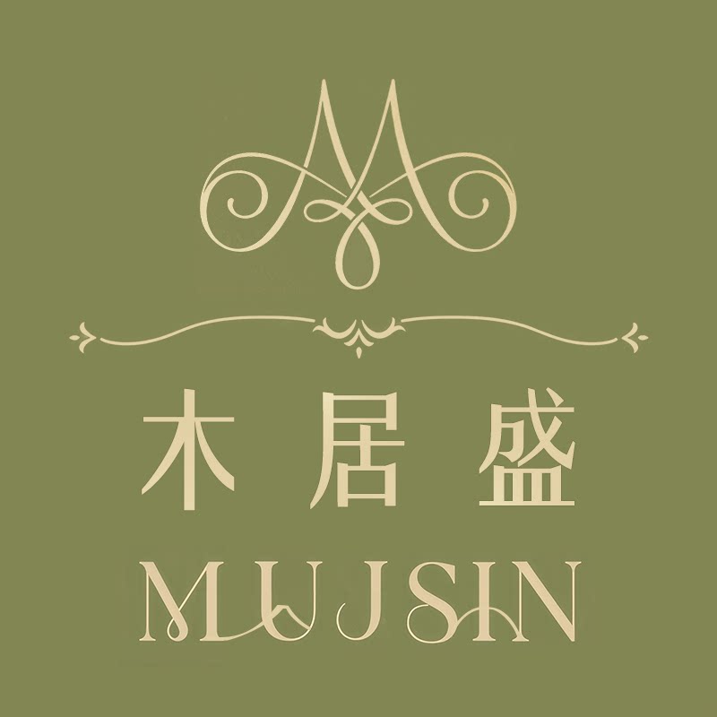 木居盛家具工厂店的LOGO