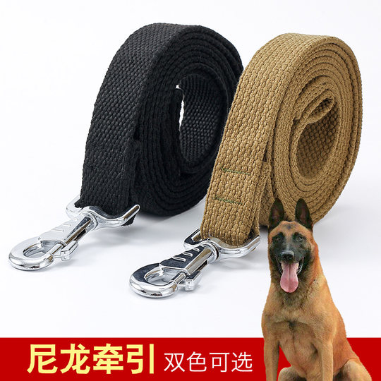 Dog Leash for Large Dogs, Golden Retriever Labrador Dog Leash, Malinois Dog Leash, Specialized