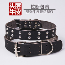 Head Layer Cow Leather Dog Collar Large Canine Rivet Neck Ring Anti Biting Collar Pet Item Ring Horse Dog Gold Wow Neck Leather