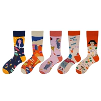 Покупки пять пар