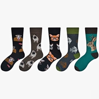 Группа зеленых оленей B (подходит для девочек)