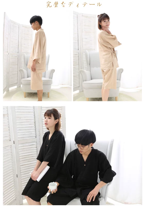 Nhật bản đồ ngủ cặp vợ chồng mùa xuân và mùa hè mới màu rắn kimono đồ ngủ hai mảnh hấp quần áo tắm hơi quần nhà dịch vụ thời trang đồ bộ