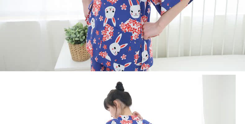 Pyjama mixte en Coton à manchon moyen - Ref 3005660 Image 37