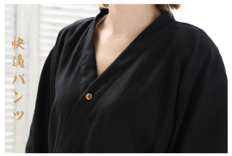 Nhật bản đồ ngủ cặp vợ chồng mùa xuân và mùa hè mới màu rắn kimono đồ ngủ hai mảnh hấp quần áo tắm hơi quần nhà dịch vụ đồ bộ vải đũi