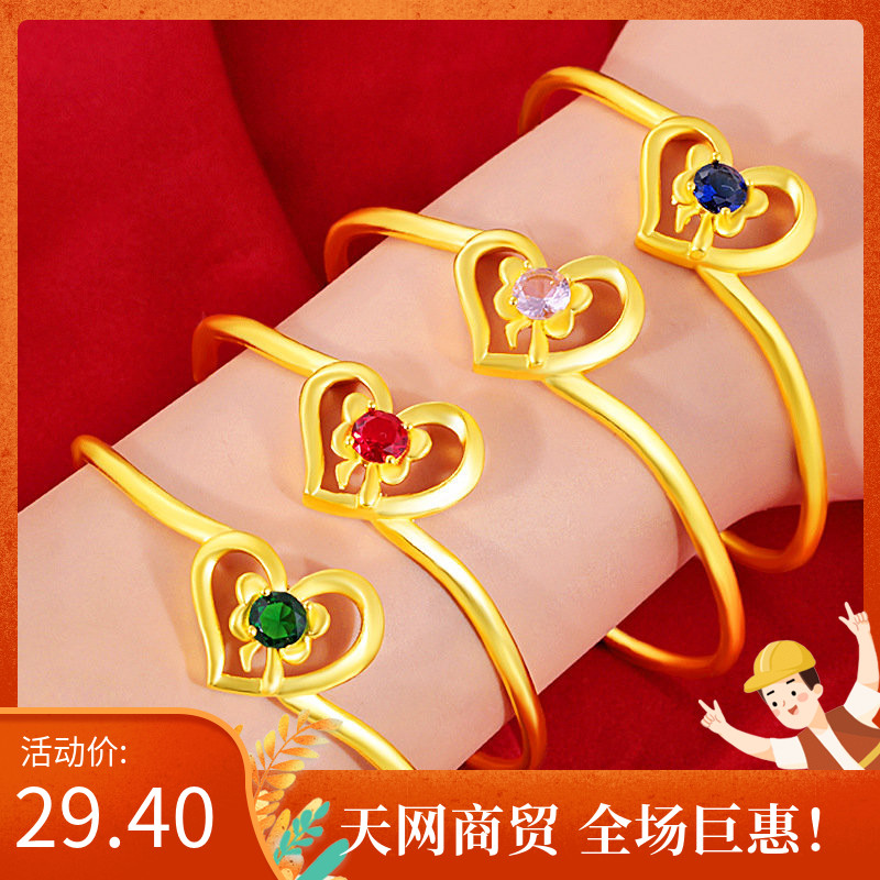 Emulated gold bracelet female personality Fashion style hand decorated gold plated color inlaid artificial zircon 100 hitch alchemy