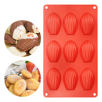  Platinum silicone Madeleine cake mold Shell cake mousse chocolate mold high temperature resistance non-stick easy release