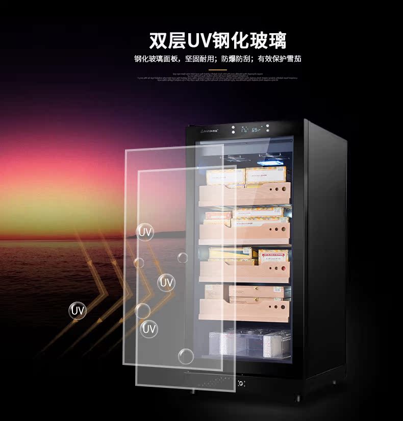 SRT-68X tủ xì gà nhiệt độ và độ ẩm không đổi Máy nén rượu nhập khẩu thiết kế tủ rượu đẹp