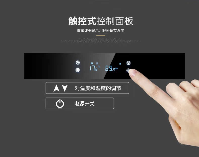 tủ rượu màu trắng Tủ xì gà Sai Xin SRT-128X nhiệt độ và độ ẩm không đổi tủ rượu nhập khẩu máy nén khí tủ lạnh xì gà tủ rượu vang đẹp