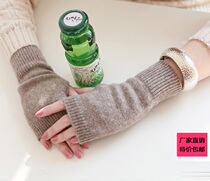 Winter Dew finger gloves warm knitted half finger gloves wool wool thread men and women short wristband cashmere leak finger student typing