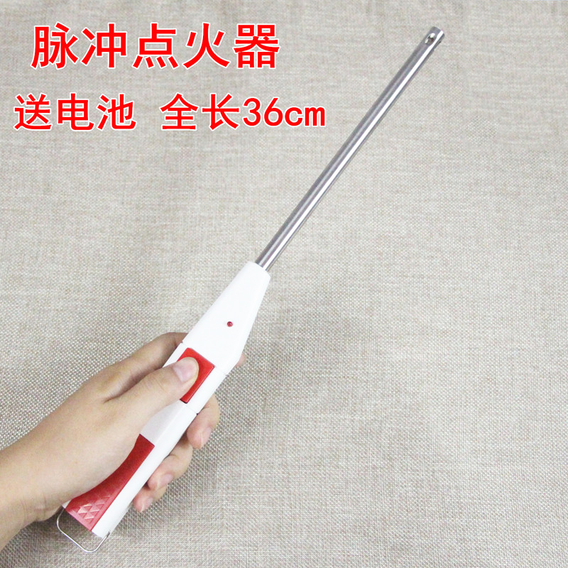 Kitchen lengthening electronic igniter ignition gun gas stove pulse lighter rod natural gas igniter with battery