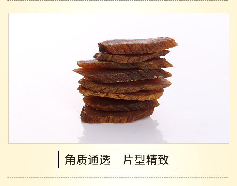 Семейная мебель Red Ginseng -790_06.jpg