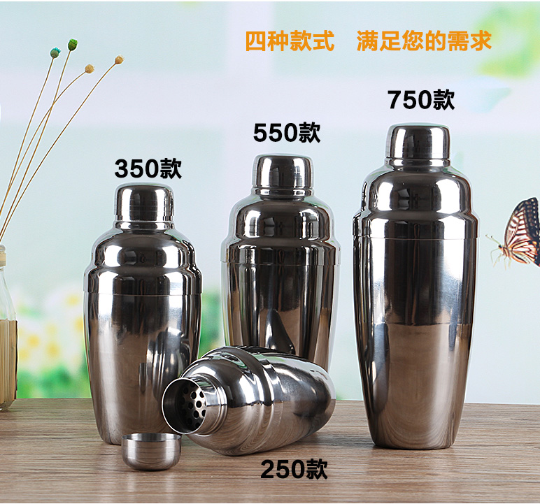 Shaker thép không gỉ shaker phong cách Nhật Bản shaker nồi rượu nồi thực tế Xueke chén rượu đặt Xueke nồi lắc tay ly uống rượu vang đỏ cao cấp