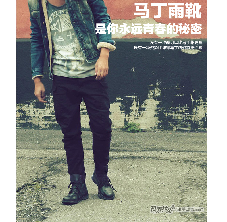 Chaussures - bottes caoutchouc homme DRTHOMAS - Ref 959058 Image 12