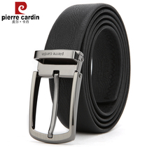 Pilkadan leather belt mens leather casual pin buckle mens belt Soft cowhide business wild pants belt brand