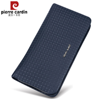 Pilkadan business mens handbag long wallet Genuine leather mens bag zipper Korean version clutch clutch bag