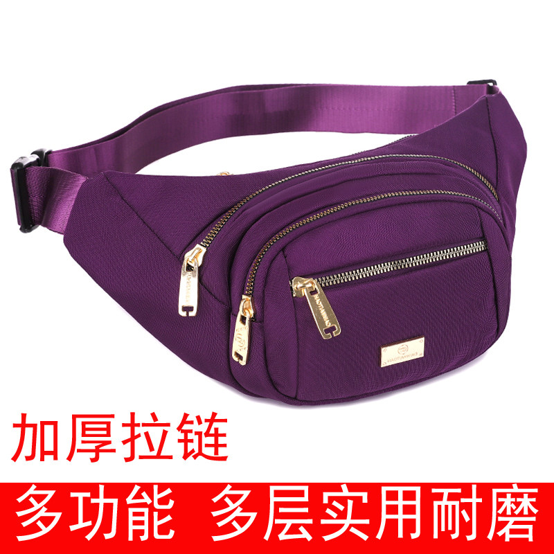 Purse Strings Women Tourism Leisure Sports Men's Large Capacity Business Cashier Zero Money Mobile Phone Summer Waterproof Oxford Cloth Chest Bag