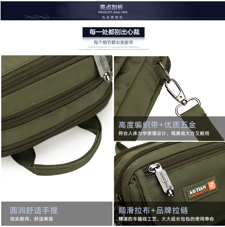 Mùa hè Túi nam Vai Túi vải Thể thao Bình thường Nam Mini Bag Túi nylon Oxford Không thấm nước Túi đeo chéo túi xách vascara