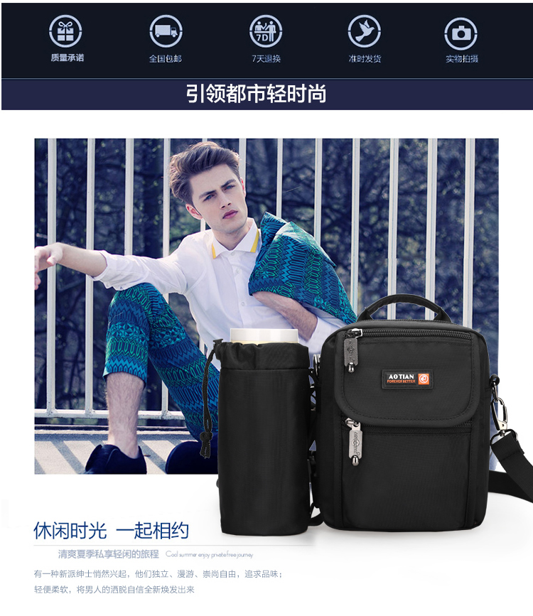 Mùa hè Túi nam Vai Túi vải Thể thao Bình thường Nam Mini Bag Túi nylon Oxford Không thấm nước Túi đeo chéo túi xách vascara