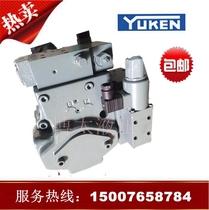 YUKEN high pressure pump oil research oil pump A100-FR04HS-10 variable piston pump Injection molding machine accessories