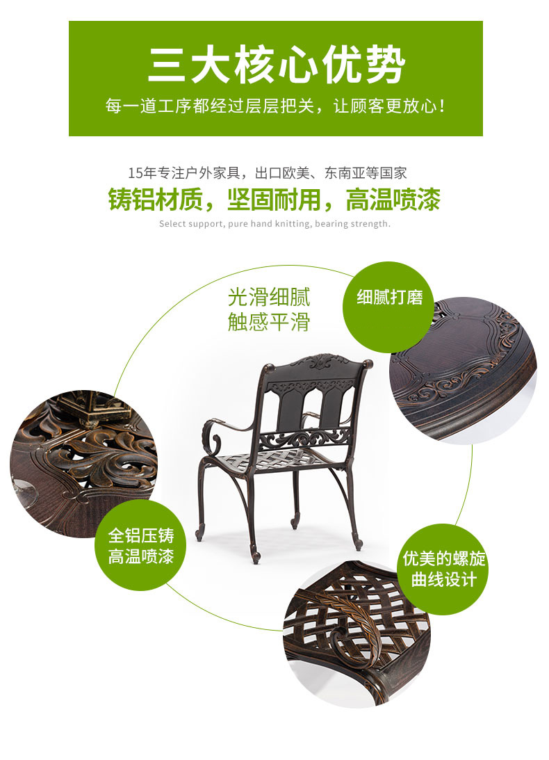 Nắng bàn ghế ngoài trời Châu Âu nhôm sân vườn sân thượng giải trí đồ nội thất tròn bàn ăn kết hợp ghế năm mảnh bàn ngoài trời
