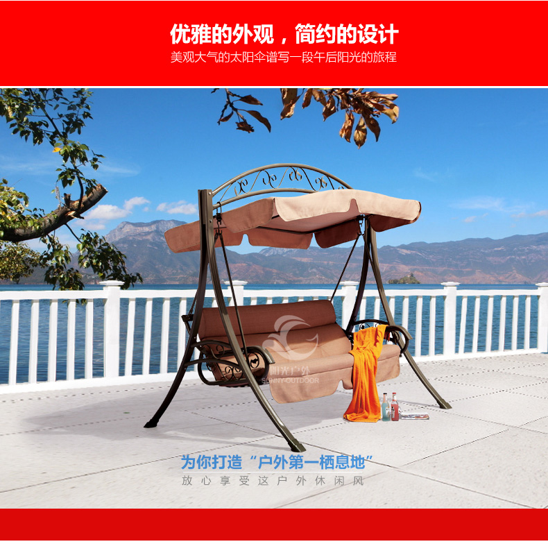 Nắng ngoài trời ghế xích đu rocking ghế nôi trong nhà treo giỏ ban công sân vườn vườn đôi đồ sắt - Bàn ghế ngoài trời / sân ghế ngồi ngoài trời