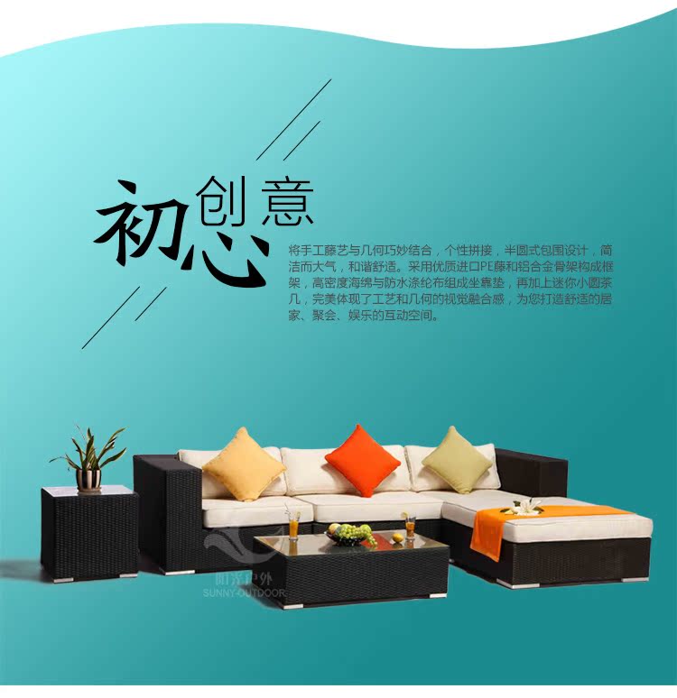 Nắng ngoài trời nội thất đơn giản ngoài trời mây sofa vườn vườn sofa ban công phòng khách kết hợp sofa mây bàn ghế sắt ngoài trời giá rẻ