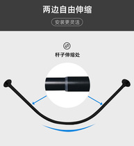 304不锈钢免打孔可伸缩弧形浴帘杆不锈钢浴室淋浴卫生间隔断