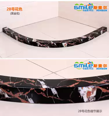 Multi-province New thickened K fan-shaped water retaining strip marbled bathroom shower room powder room waterproof strip