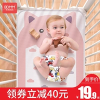 Охлаждающий шелковый коврик для новорожденных, детская дышащая летняя кроватка для детского сада