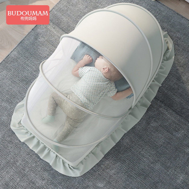 Baby Mosquito Net Hood Baby Cot Mongolian Bag Full Cover Type Mosquito-Proof Hood Children Folding Universal Bottomless Mosquito Nets